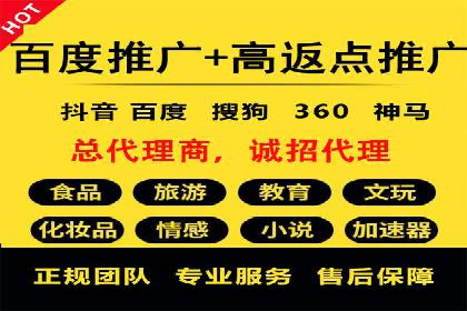 SEM优化师案例：精准营销，助力企业业绩增长